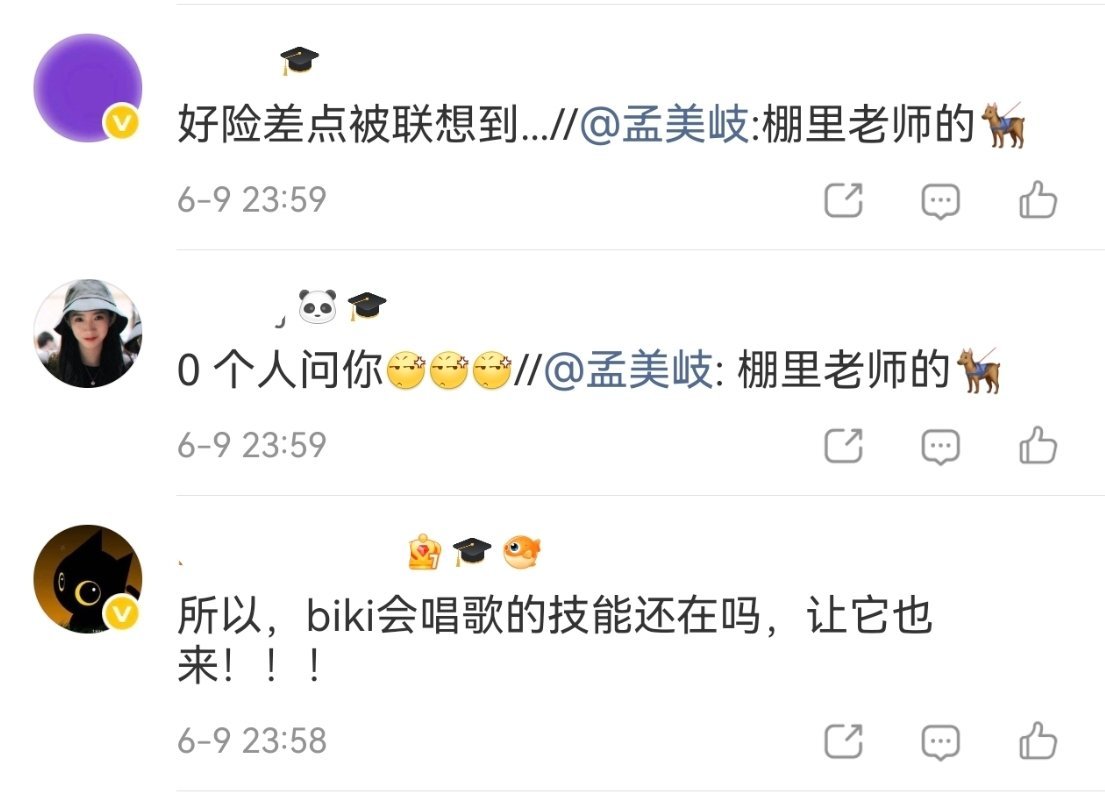 其实我觉得转发区的港港也很萌啊！ 