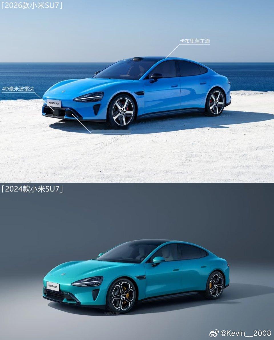 新款小米SU7对比老款，感觉外观没啥差异啊？ 