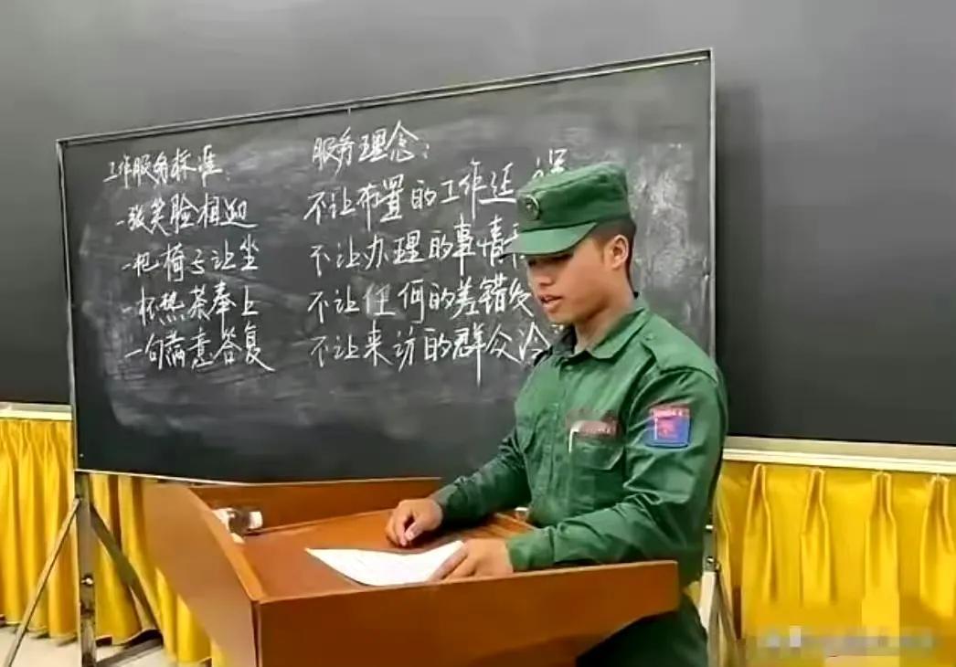 果敢同盟军开始强化汉族身份。
这张照片显示，同盟军正在占领区大量推广汉语教学，并