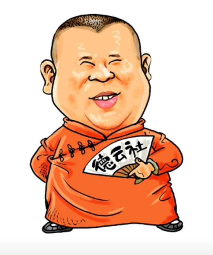 与凤凰齐飞，必是俊鸟；
与虎狼同行，必是猛兽；
与高人为伍，必是智者；
………请
