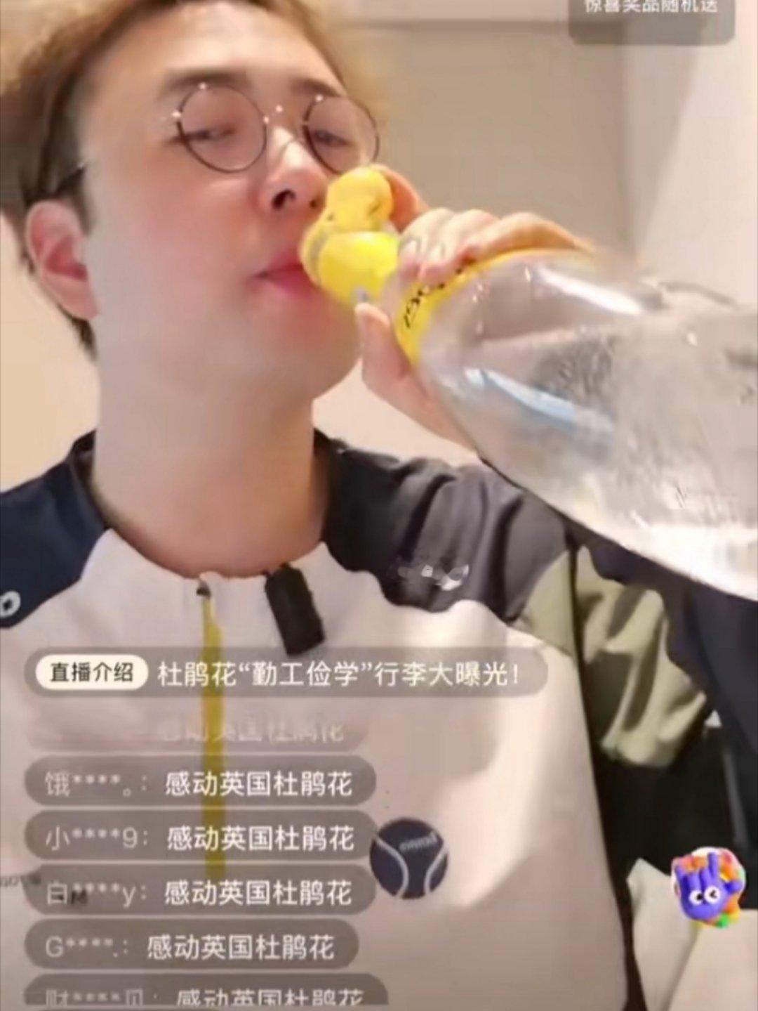 海涛留学留疯了 哈哈哈哈，这留学怕是把“疯劲”给激发出来了