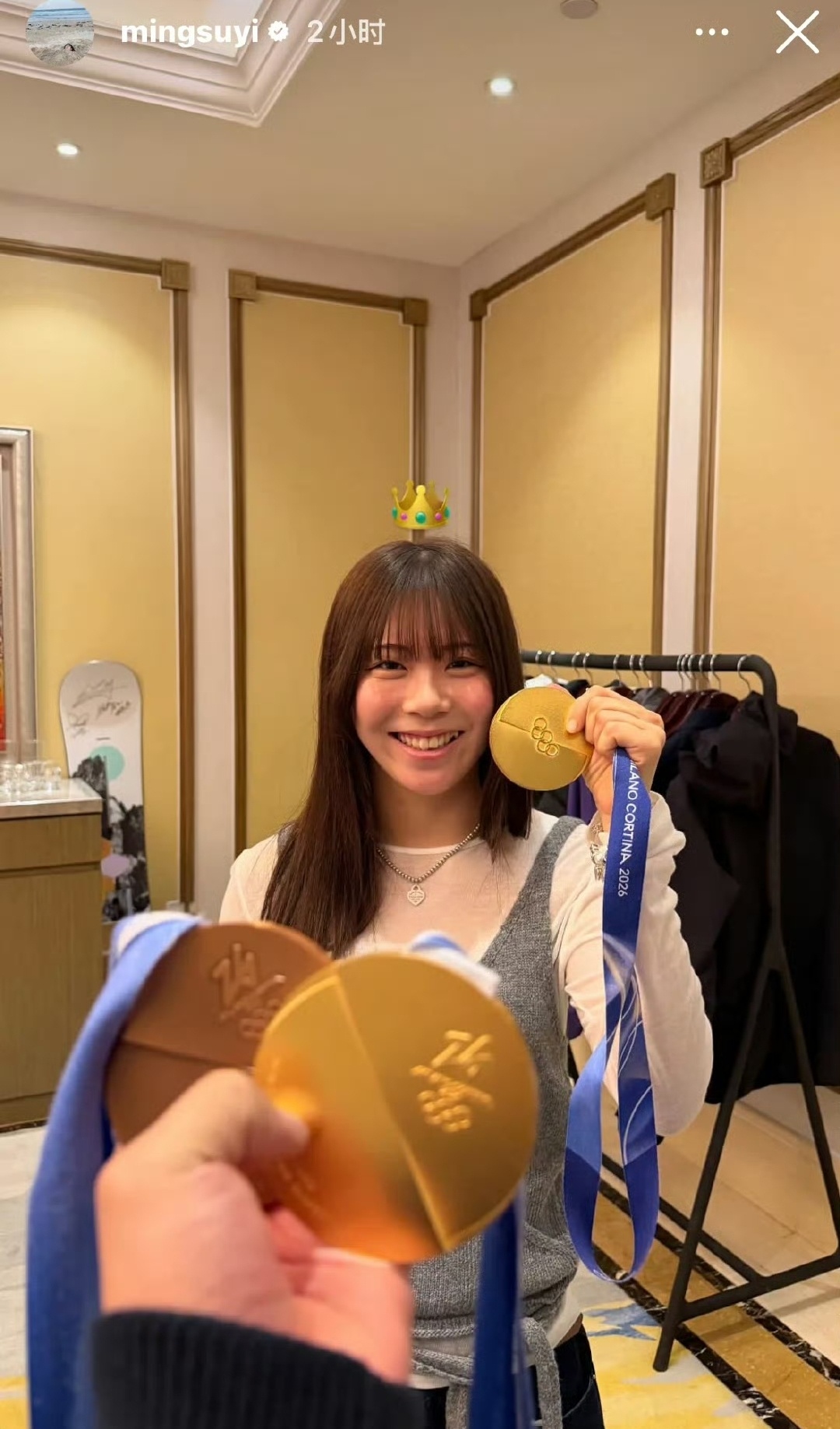 突发！朱易IG取关苏翊鸣实测IG页面，取关状态无误苏翊鸣最新动态晒出女生照片，此