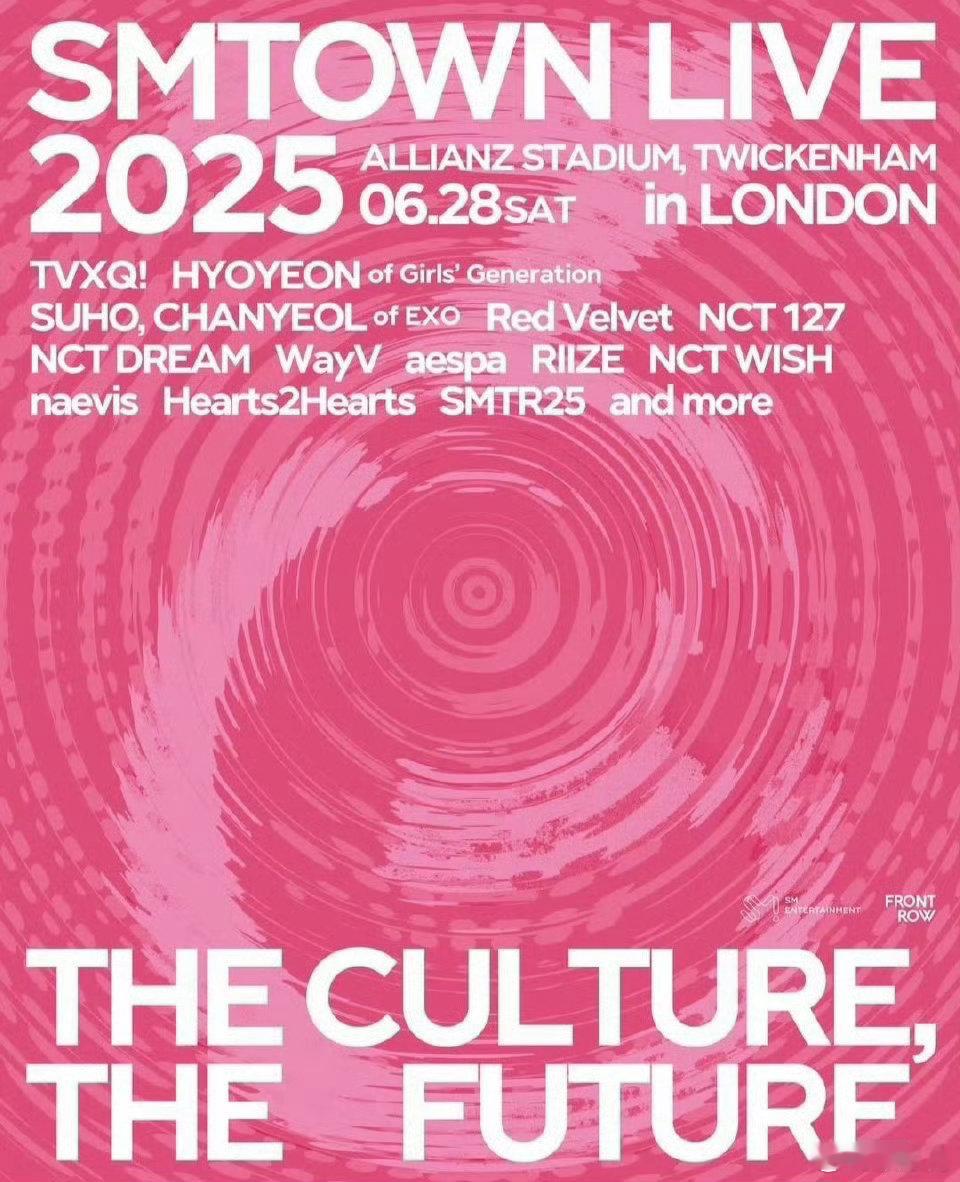 追星人的盛宴来了！SM伦敦演唱会官宣，TVXQ!、EXO、Red Velvet等