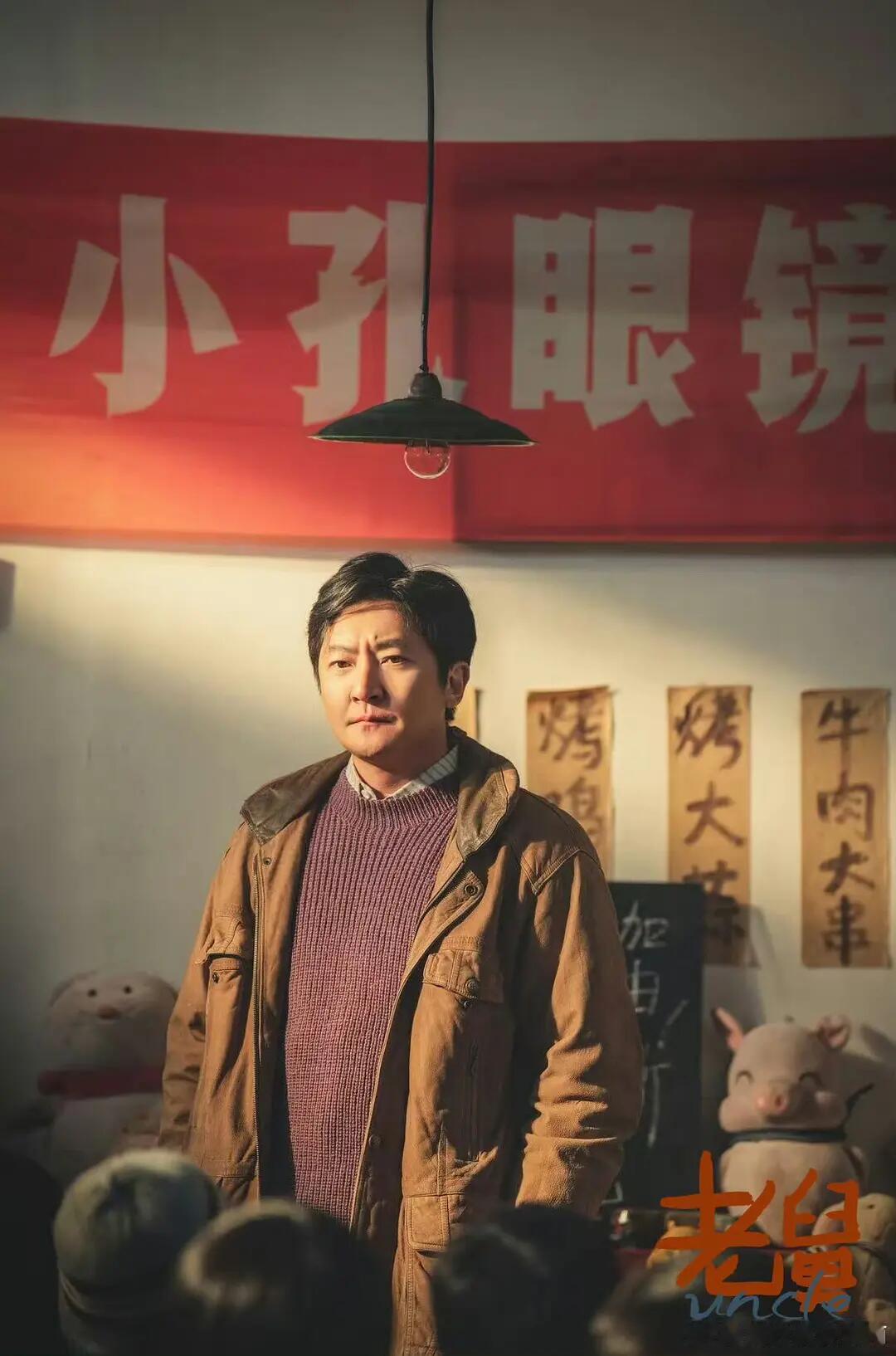郭京飞入围白玉兰最佳男主郭京飞提名白玉兰最佳男主2026白玉兰入围名单，郭京飞入