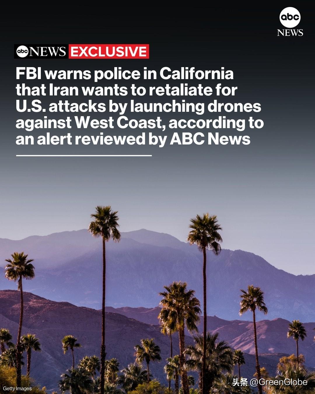 根据美国广播新闻网ABC，新闻审查的警报：美国FBI联邦调查局警告加利福尼亚州的