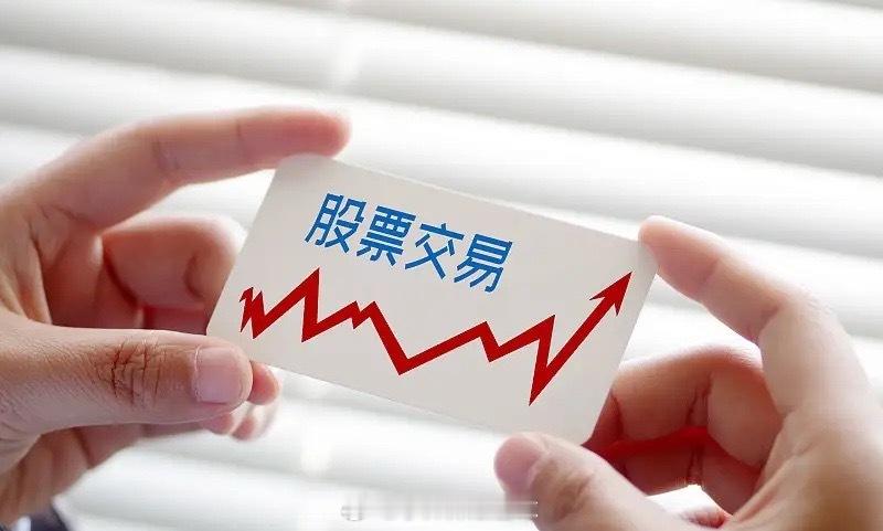 明日主线及个股机会曝光一级主线：固态电池（政策催化，十五五新型电池规划落地）催化