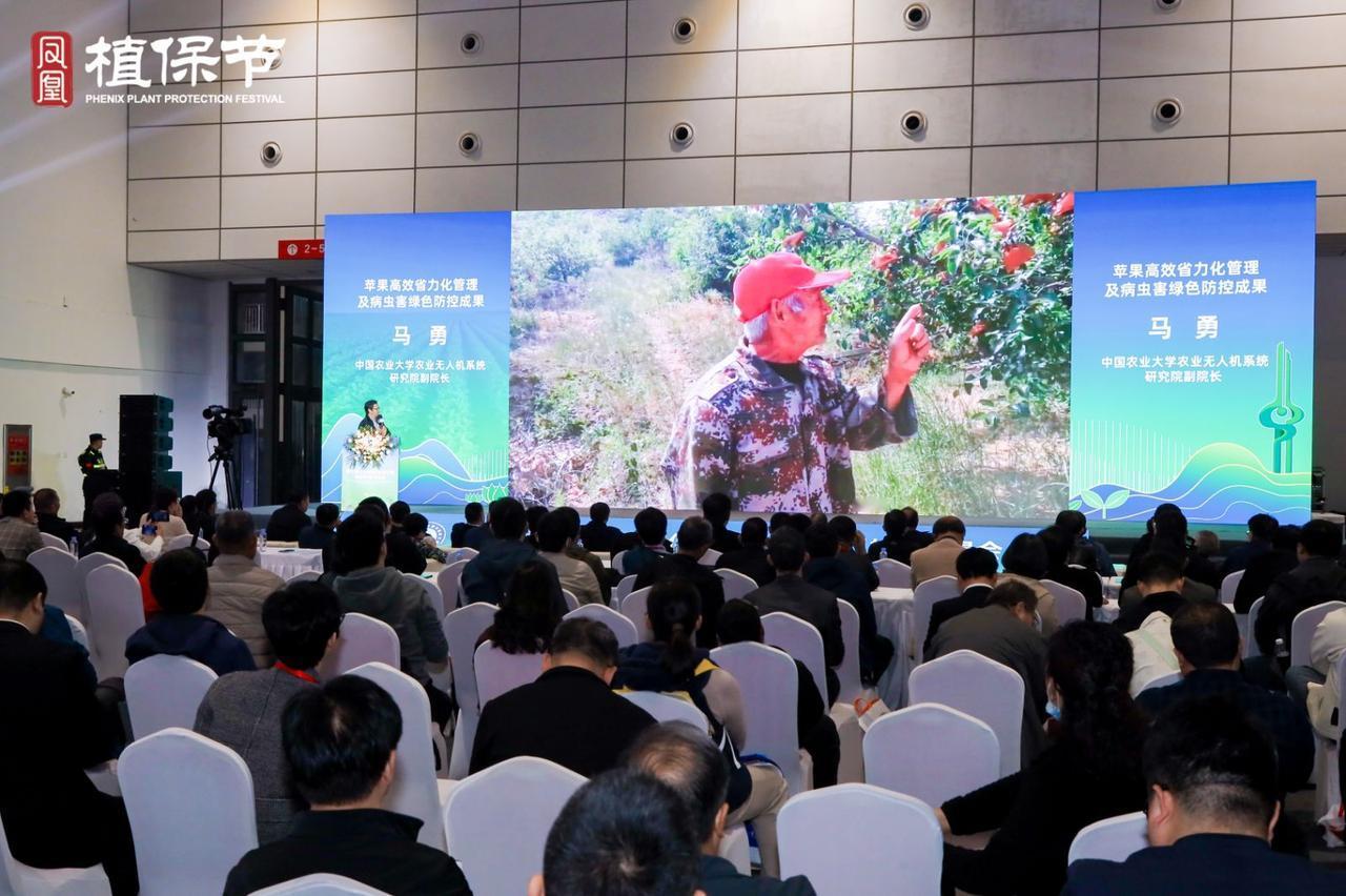 2026山东植保会集结千企万品，覆盖农药、肥料、药械、种子全品类，同期举办植保、