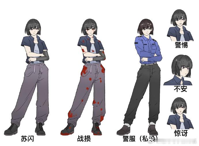 兰西雅十日终焉官宣十日终焉兰西雅饰苏闪兰西雅十日终焉官宣 十日终焉兰西雅饰苏闪 