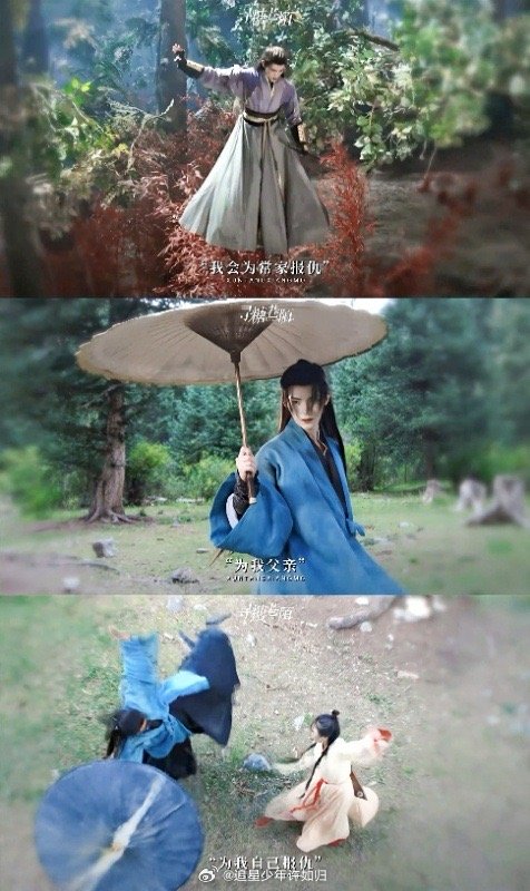 周翊然江湖夜雨十年灯台词 听常宁说台词像在听一封没寄出的信，温柔里全是遗憾；听慕