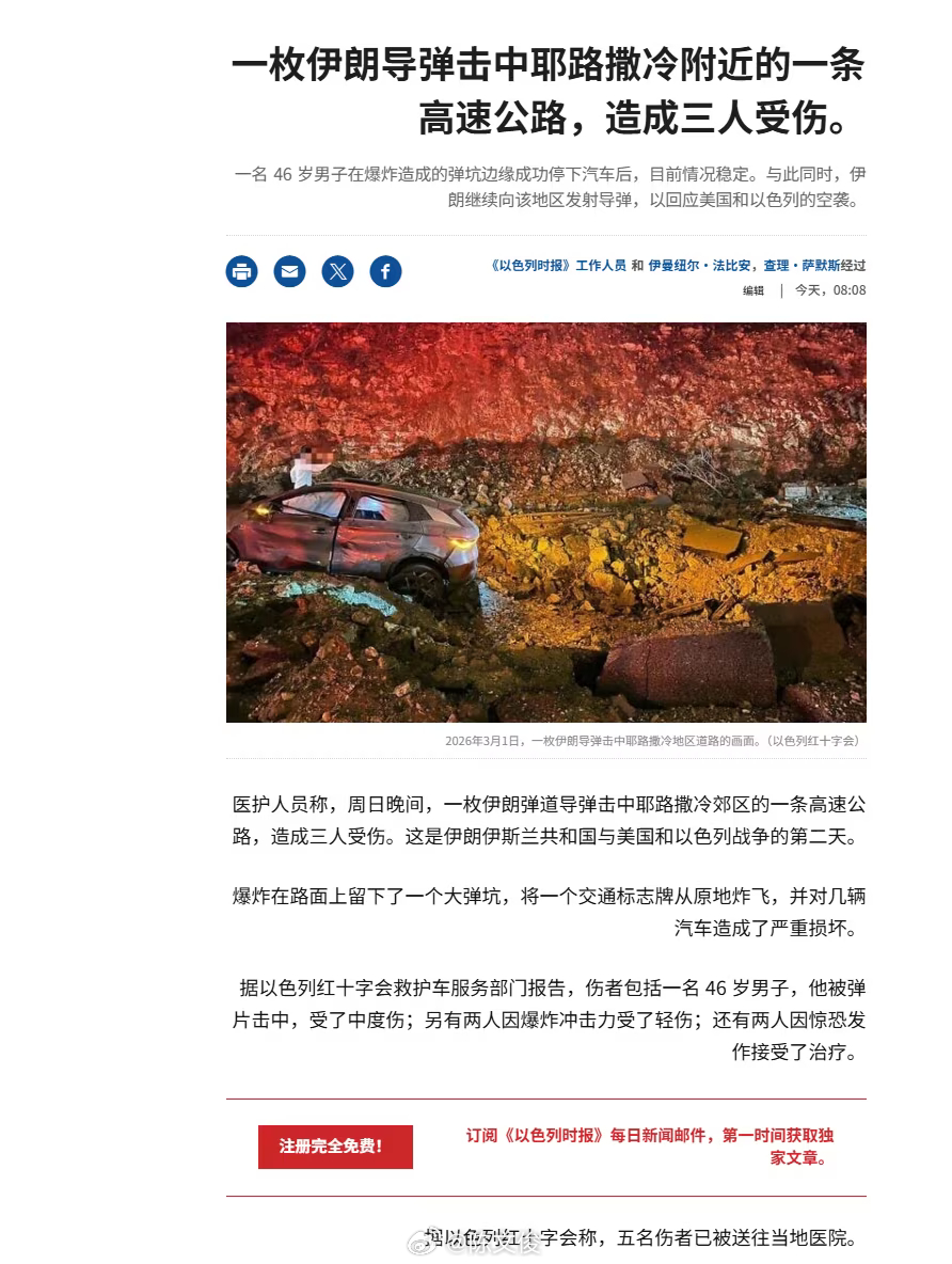 迪子这车身结构也太硬了，主体结构和关键部位没变形，安全气囊全部打开，更重要的是，