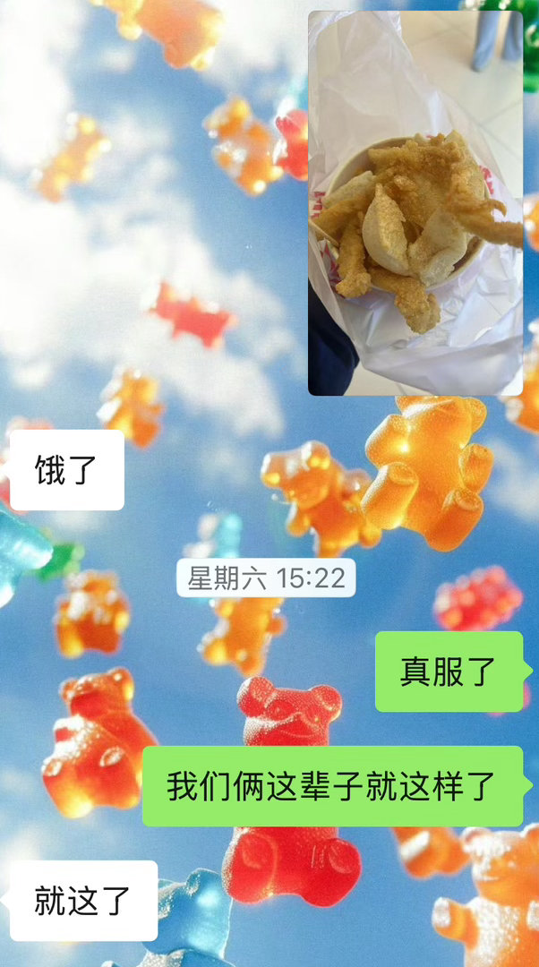 记一次健康饮食 