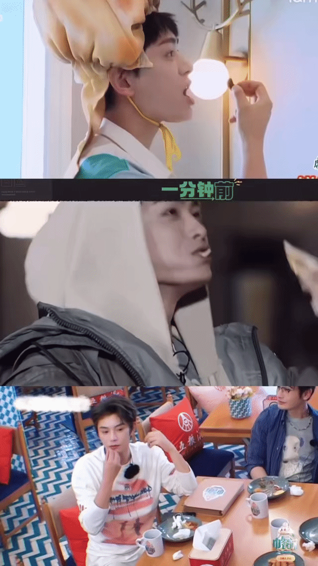 丁禹兮假吃战绩可查好可爱的丁禹兮，哈哈哈哈哈哈期待丁禹兮山河枕！！！ ​​​