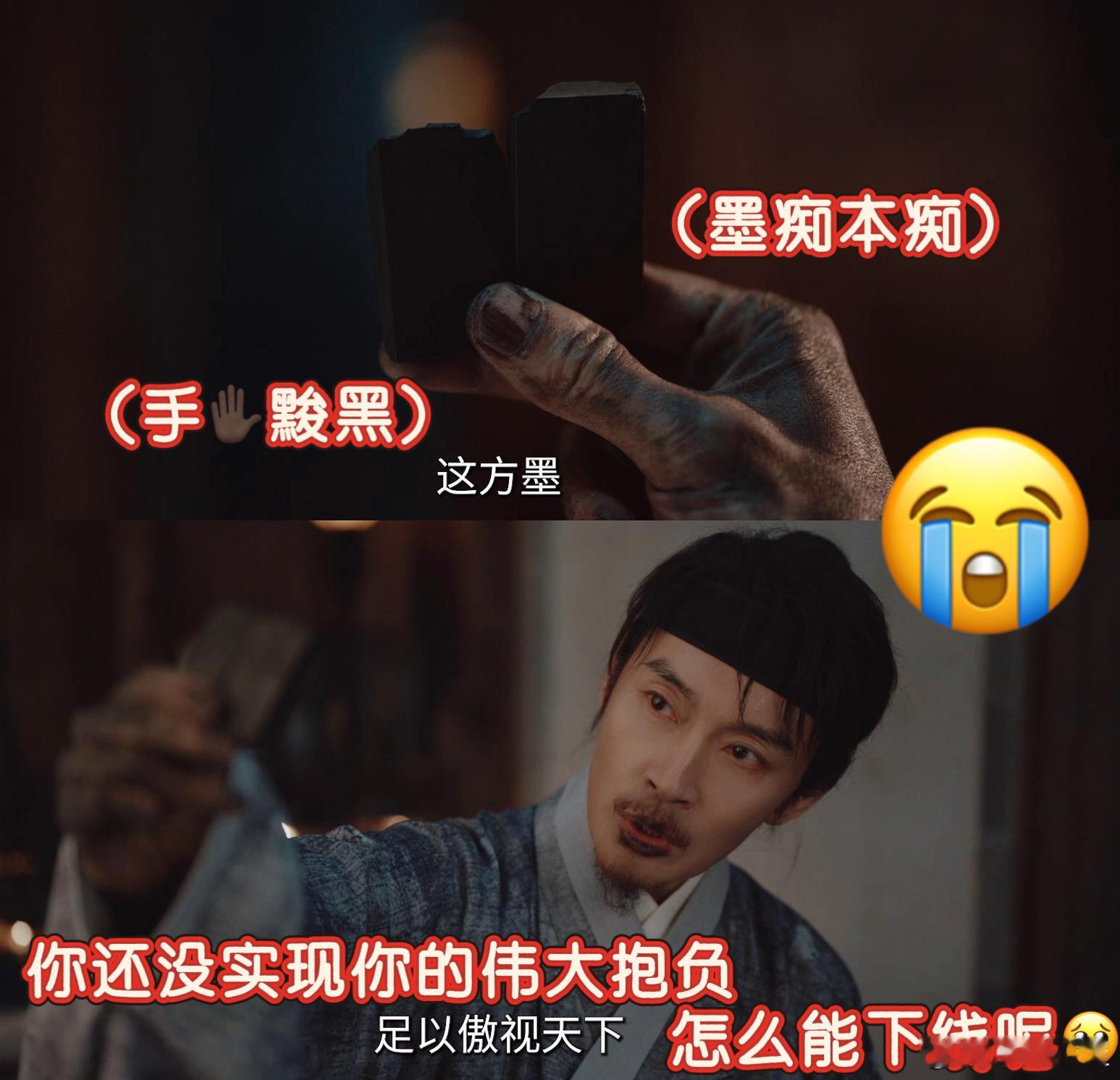 古装剧孩童终于不梳大人发型了 看到这个孩童造型我就知道家业是认真做剧的，太真实太