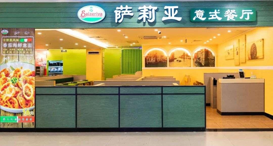 萨莉亚的低价并非靠单一“省钱秘诀”。公司2024财年营业收入为2245.42亿日
