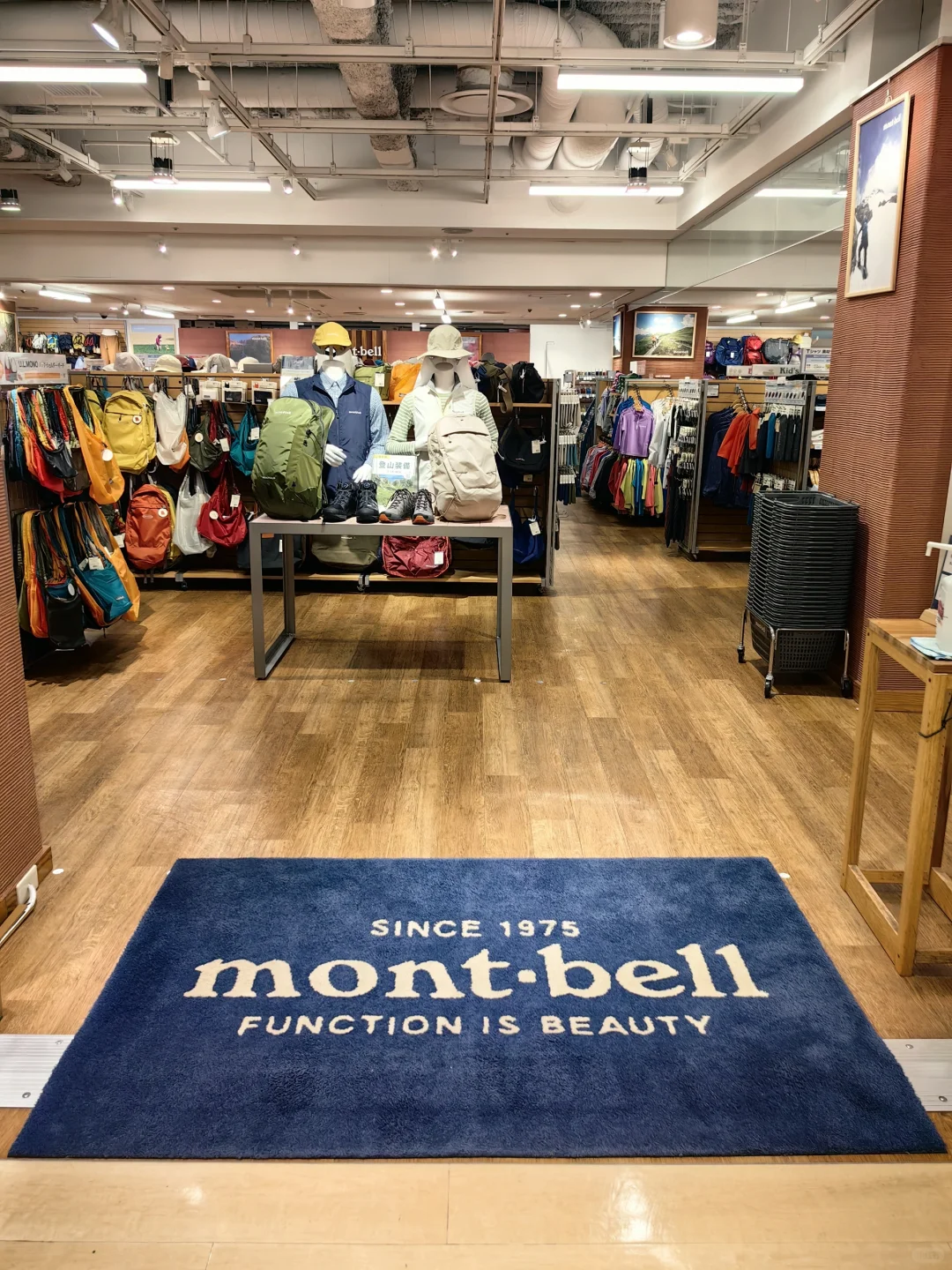 东京探店|第十二站 吉祥寺 南口 mont-bell