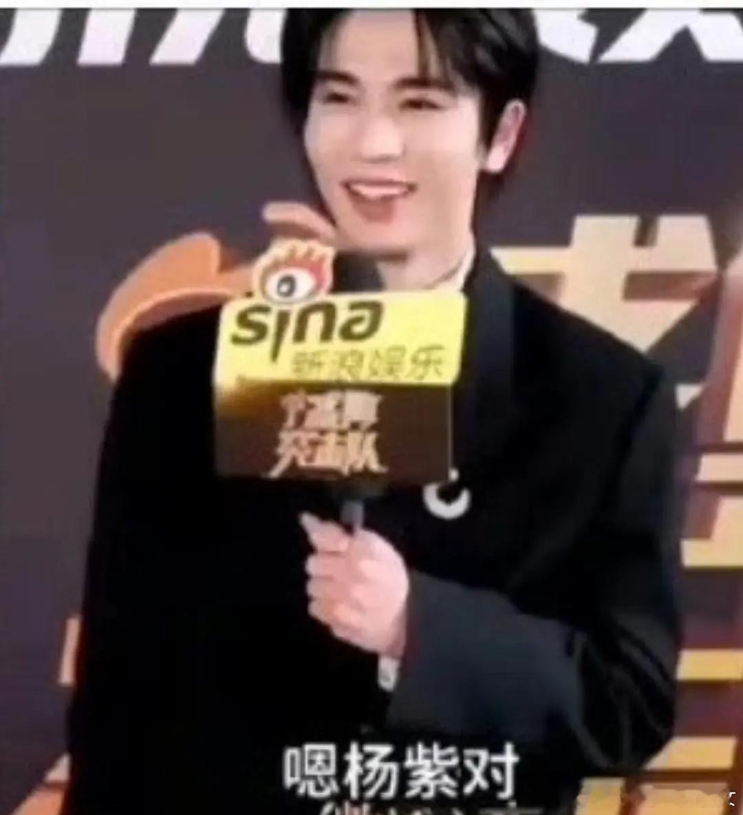 张凌赫说想和杨紫合作一部剧 现在两个人咖位也算是不相上下了吧 