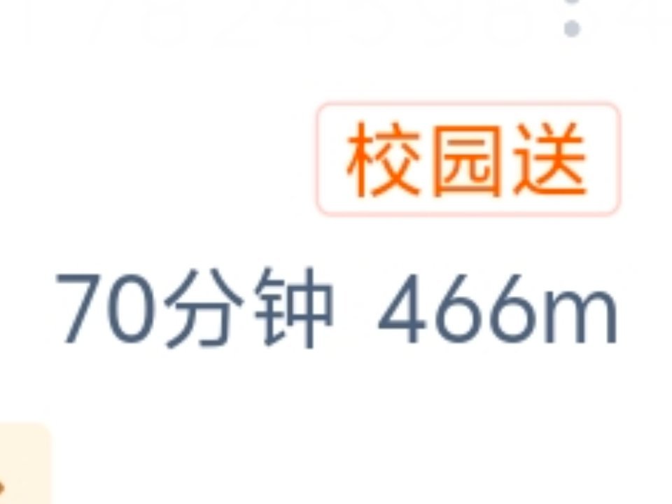 我不知道你是怎么了 