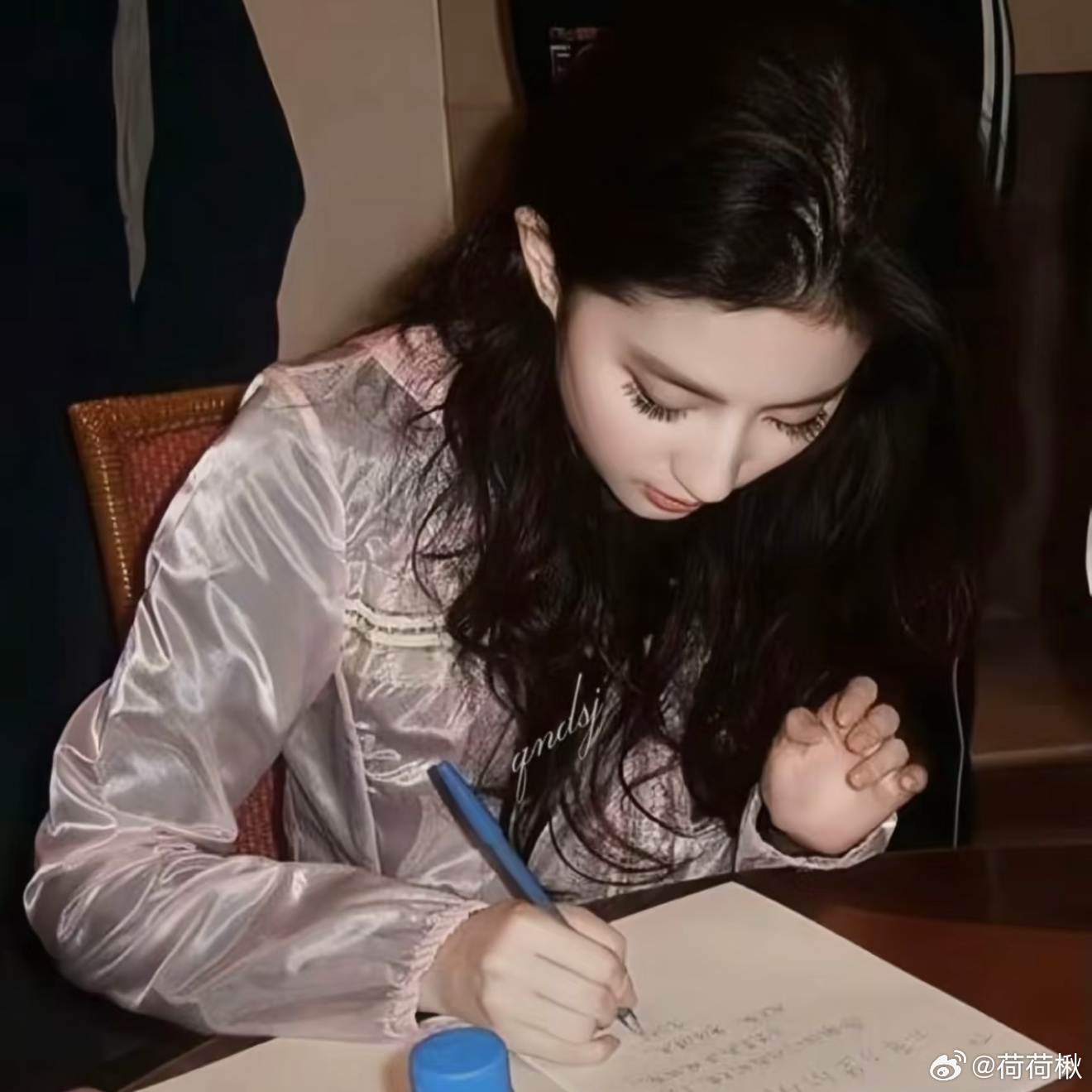 剧荒，影荒，身子荒……