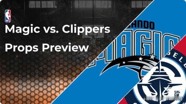 快船首发五虎确认挑战魔术，哈登单核带队欲止连败！

快船今日客场挑战魔术，首发阵