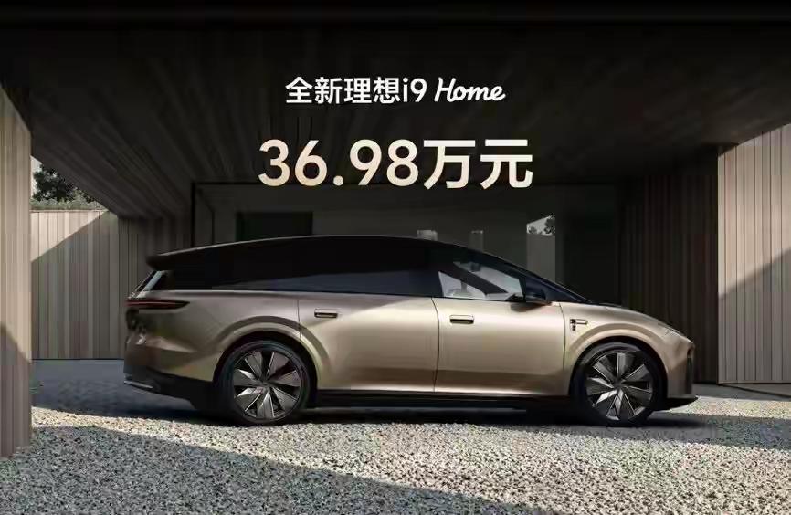 理想纯电卖了22万台，其中一大半是i6撑的，现在把宝全押在i9上
昨晚理想i9发