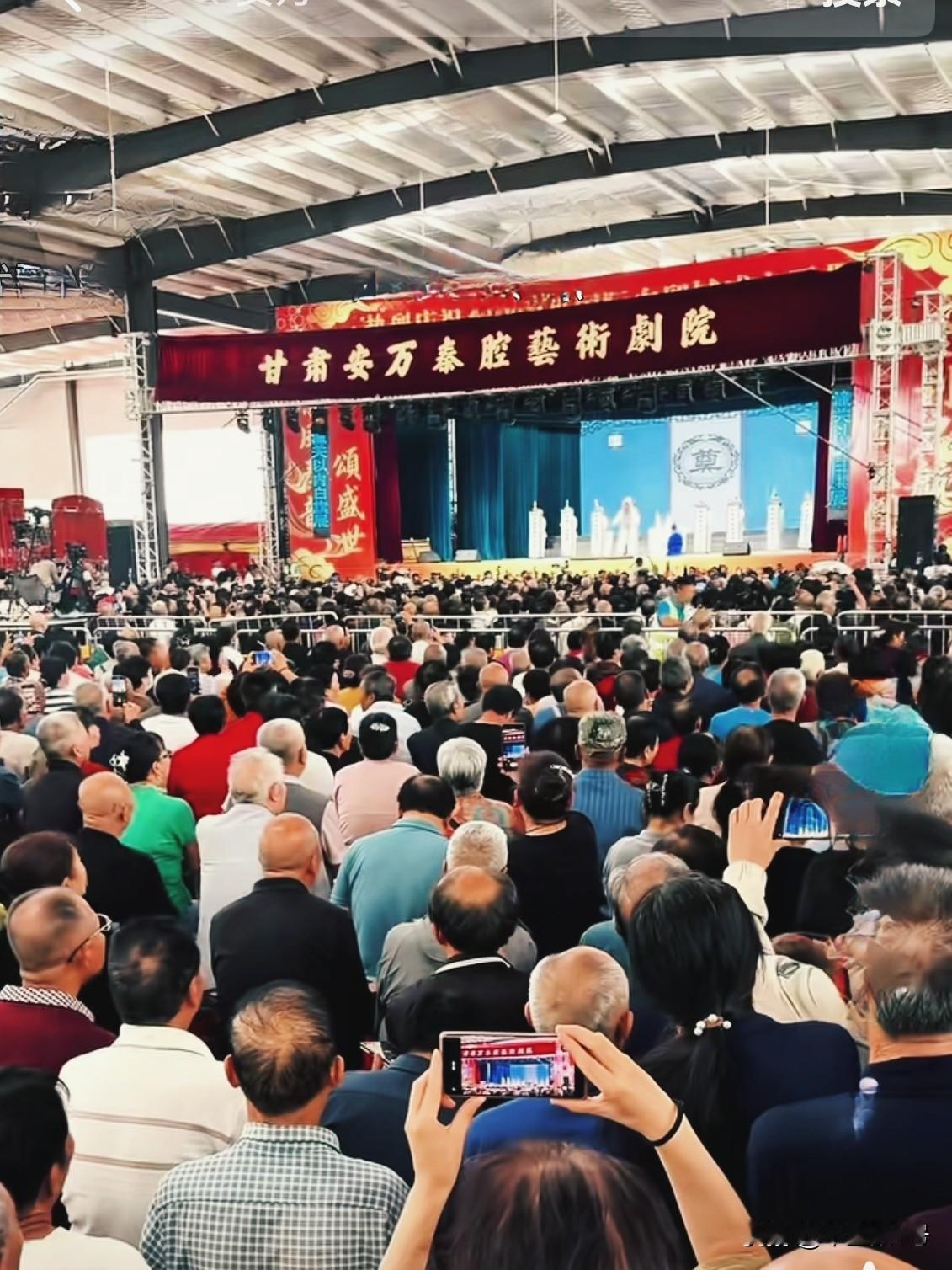 秦腔的生命靠免费演出吗？
最近咸阳金利开业，邀请安万秦腔演出，观众超级多。陕西老