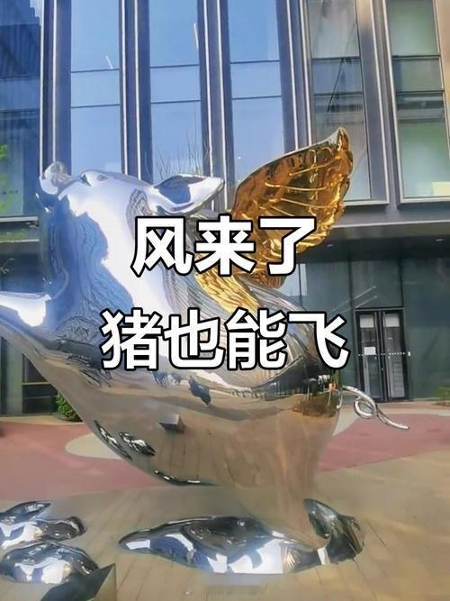 餐饮品类跟风店闭店率高3.7倍美团王莆中谈短期爆红不如生意长红现在实体店生意很不