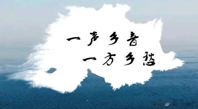 “做什么”用您们家乡话怎么说?“做什么”，家乡话：“干啥子”“做啥子”“搞啥子”