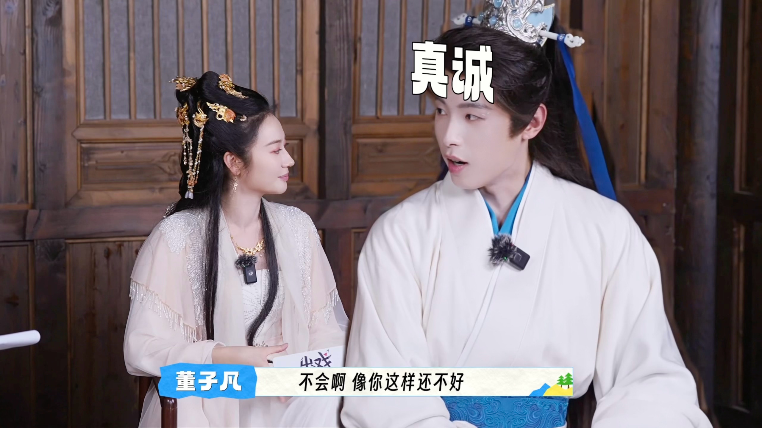 不会啊 像你这样还不好🥺 ​​​