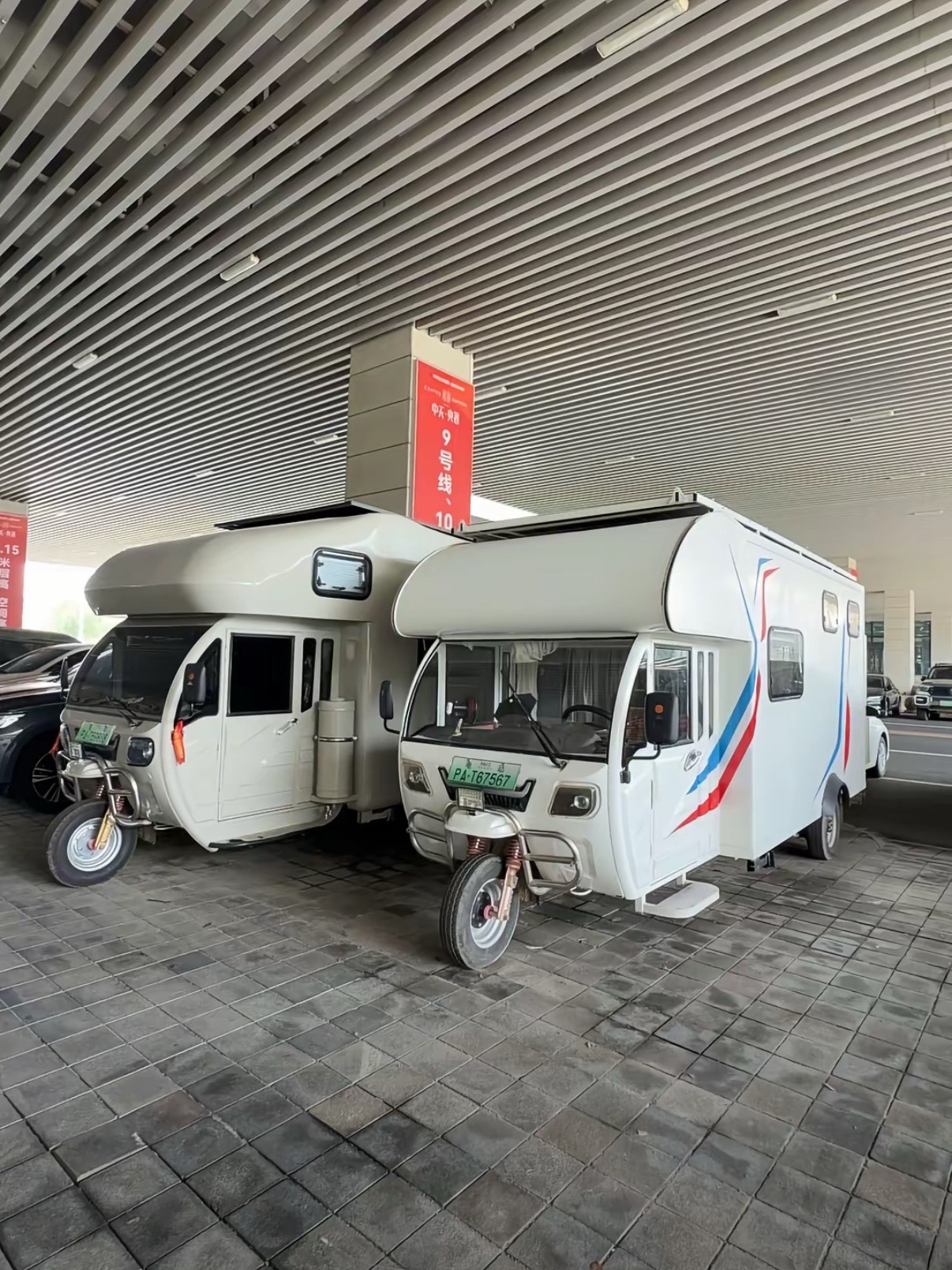 能不能管管老头乐啊！都出五轮房车踏上梦想的旅途了这真的不安全啊！ 