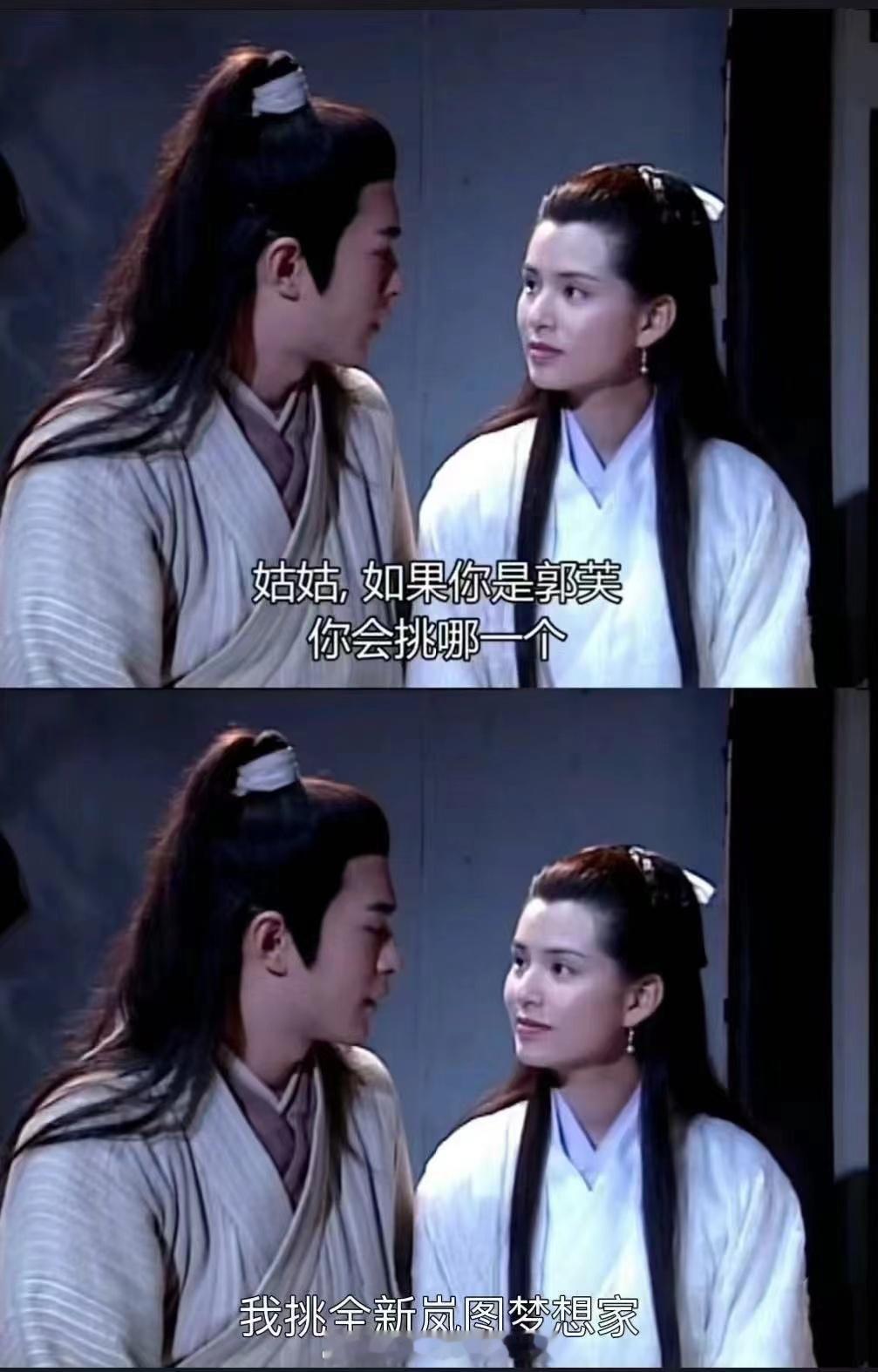 给看乐呵了😂😂#岚图梦想家# ​​​