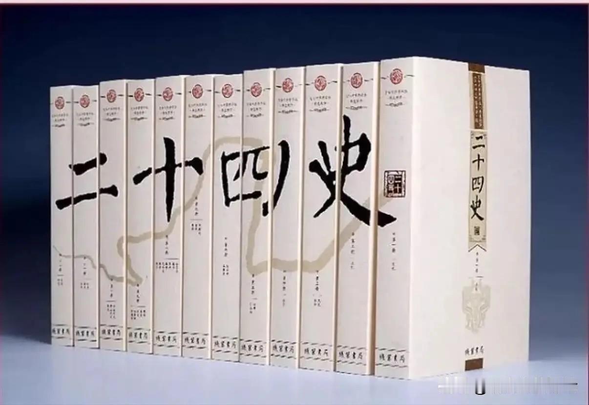 抛开历史和文化来分析中国现代崛起的秘诀，是不全面的，也是不深入的，像中国这样一个