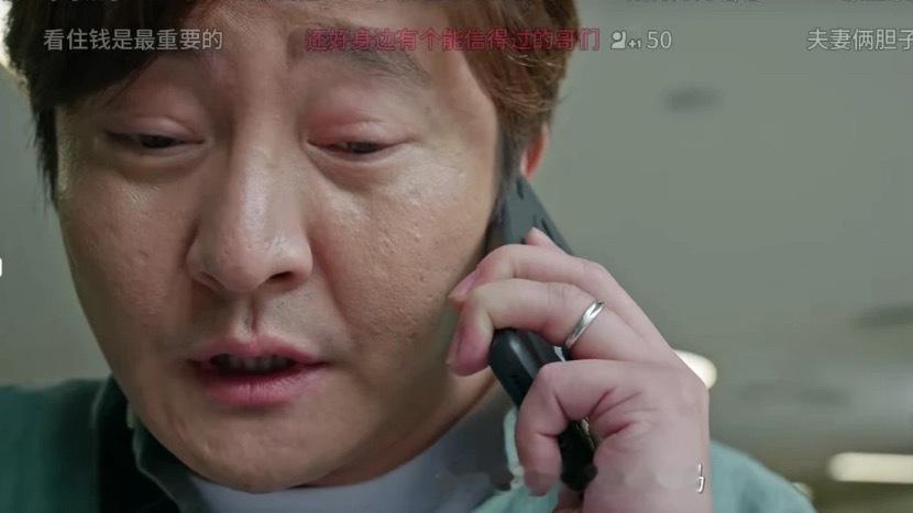 郭京飞的双眼皮是割的吗看迷墙看到十三集本来剧情很紧张，结果无意间发现郭京飞老师的