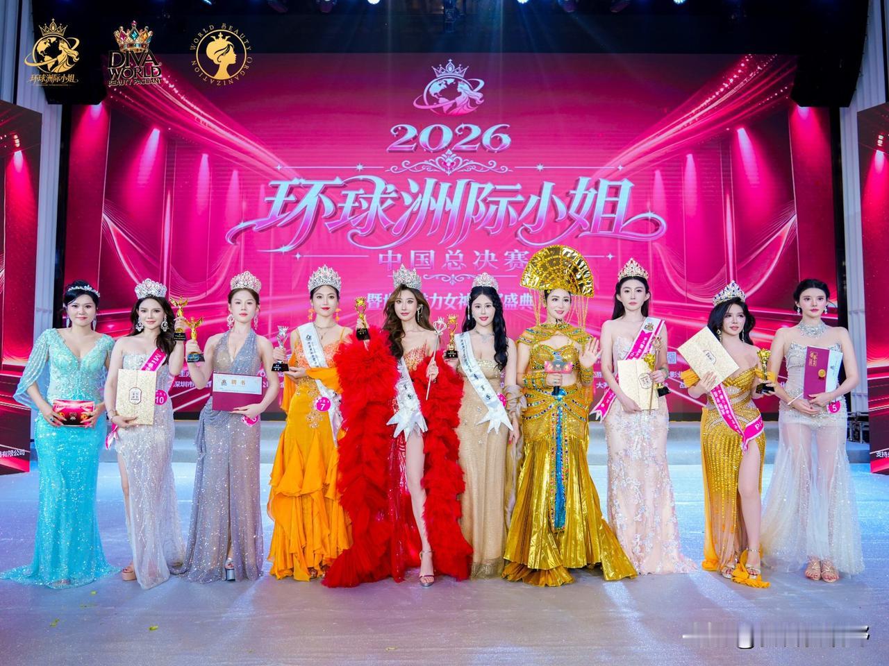 一群美女模特在台上比美模特颜值pk 沉鱼落雁模特秀 模特队美女 模特个人赛 模特