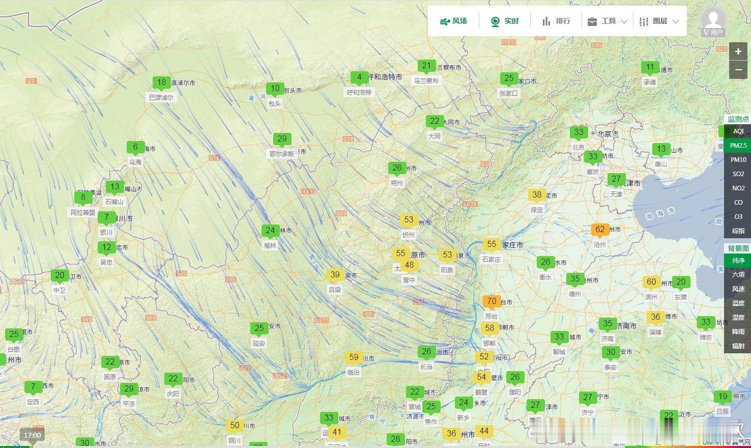 【雾和沙尘】从今天17时空气质量看，在内蒙古鄂尔多斯、陕西延安、榆林、山西晋中、