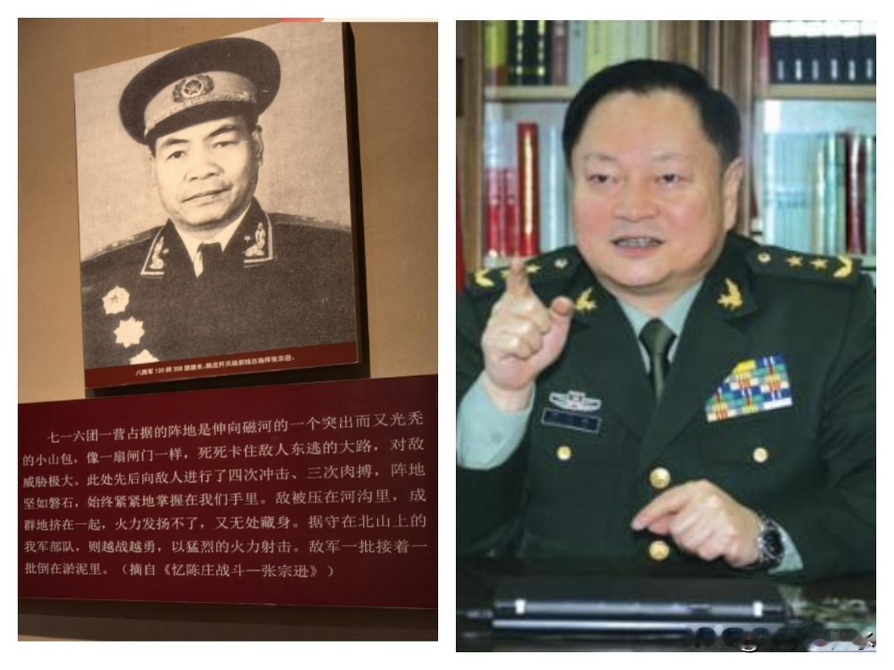 灵寿县岔头镇，面积93平方公里，七普时常住人口13174人，2017年末为139