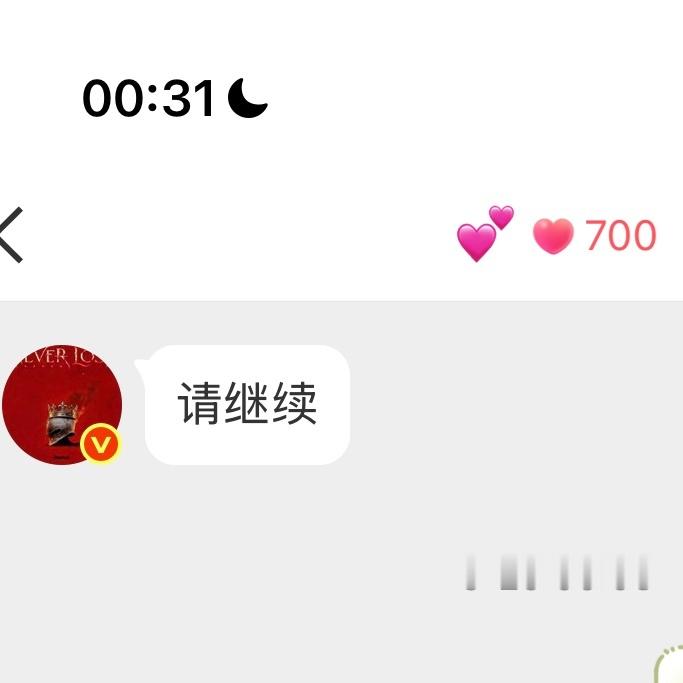 700