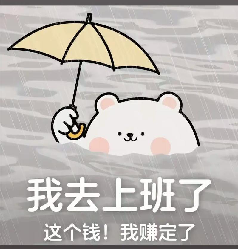明朝成化年间，山东重灾，盗匪猖獗，平原小县令仍认真抓贼护民

1473年，都察院