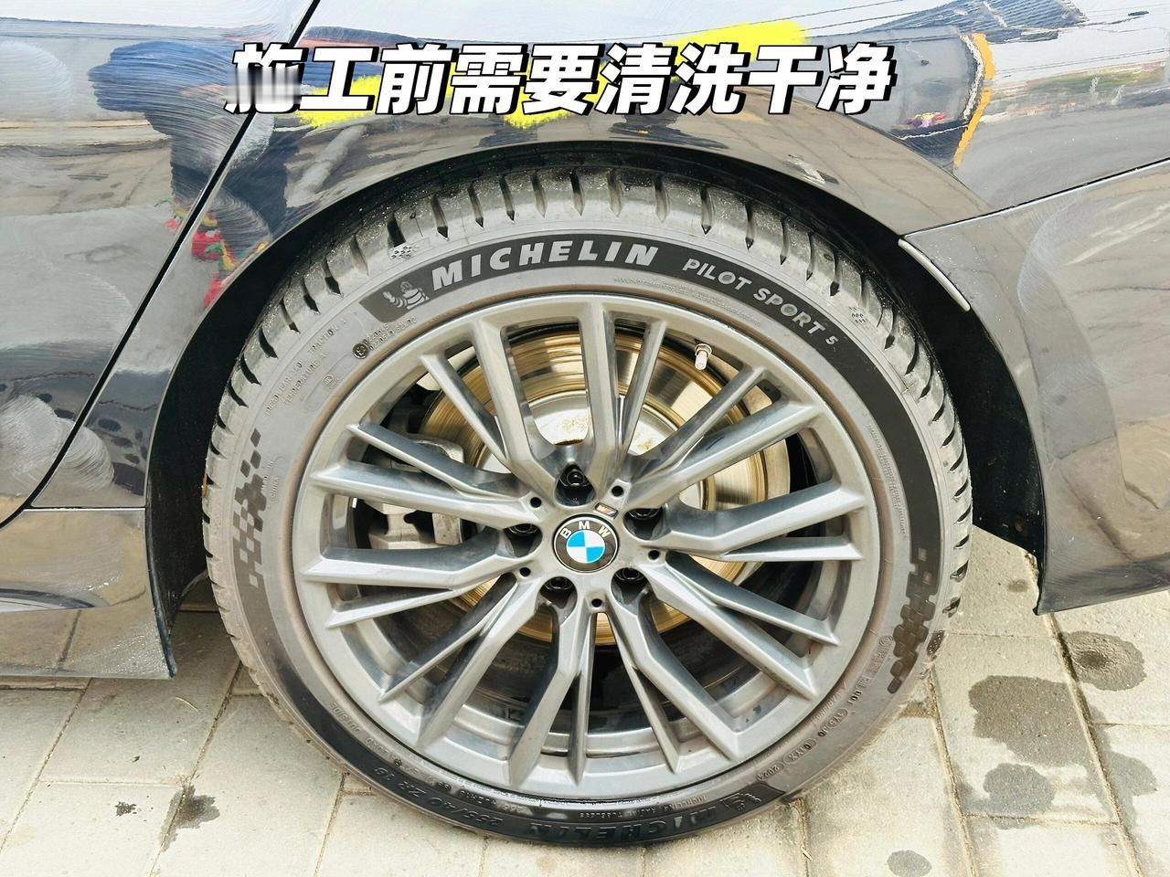 💰关于用硅油代替轮胎蜡，我算了下，成本真不高，十几块一瓶，4条胎用量又少，平均