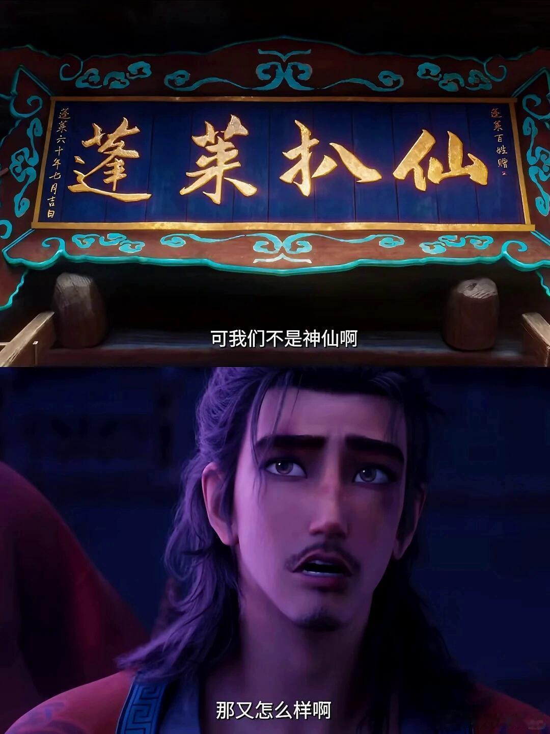 荣耀高管回应新logo意义想做就大胆去试，主打一个真实和随心。敢去打破规则，接纳
