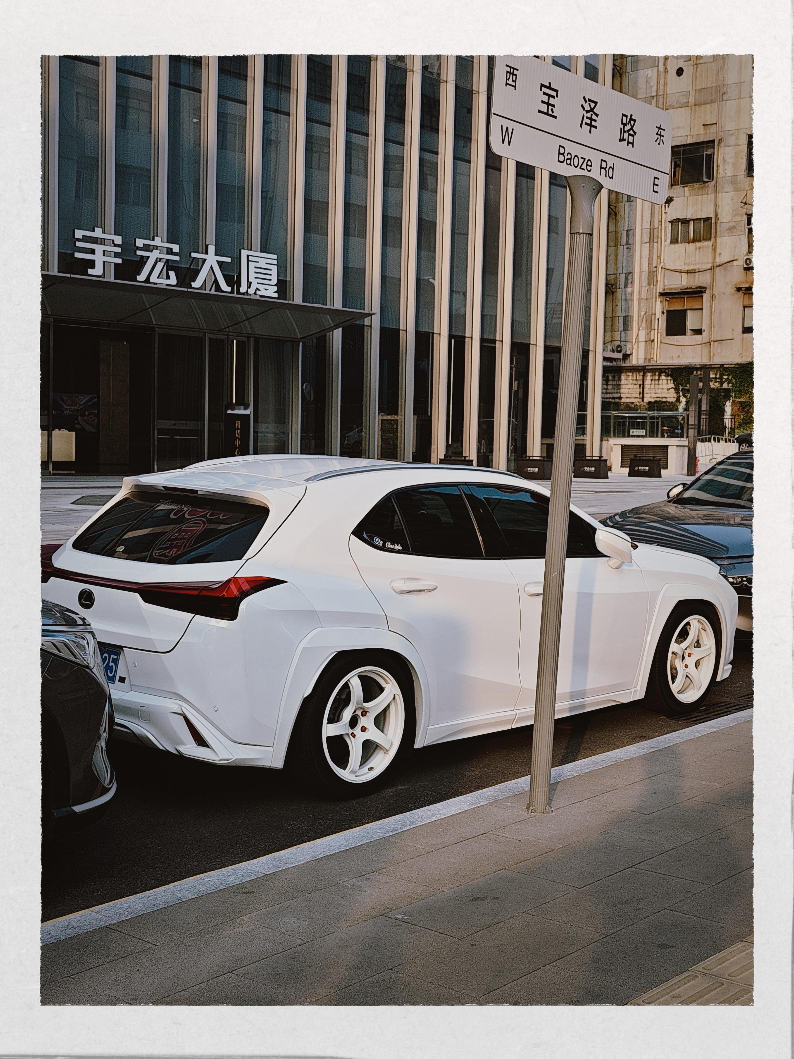 第一次见这么低趴全民拍车好多车anycar雷克萨斯