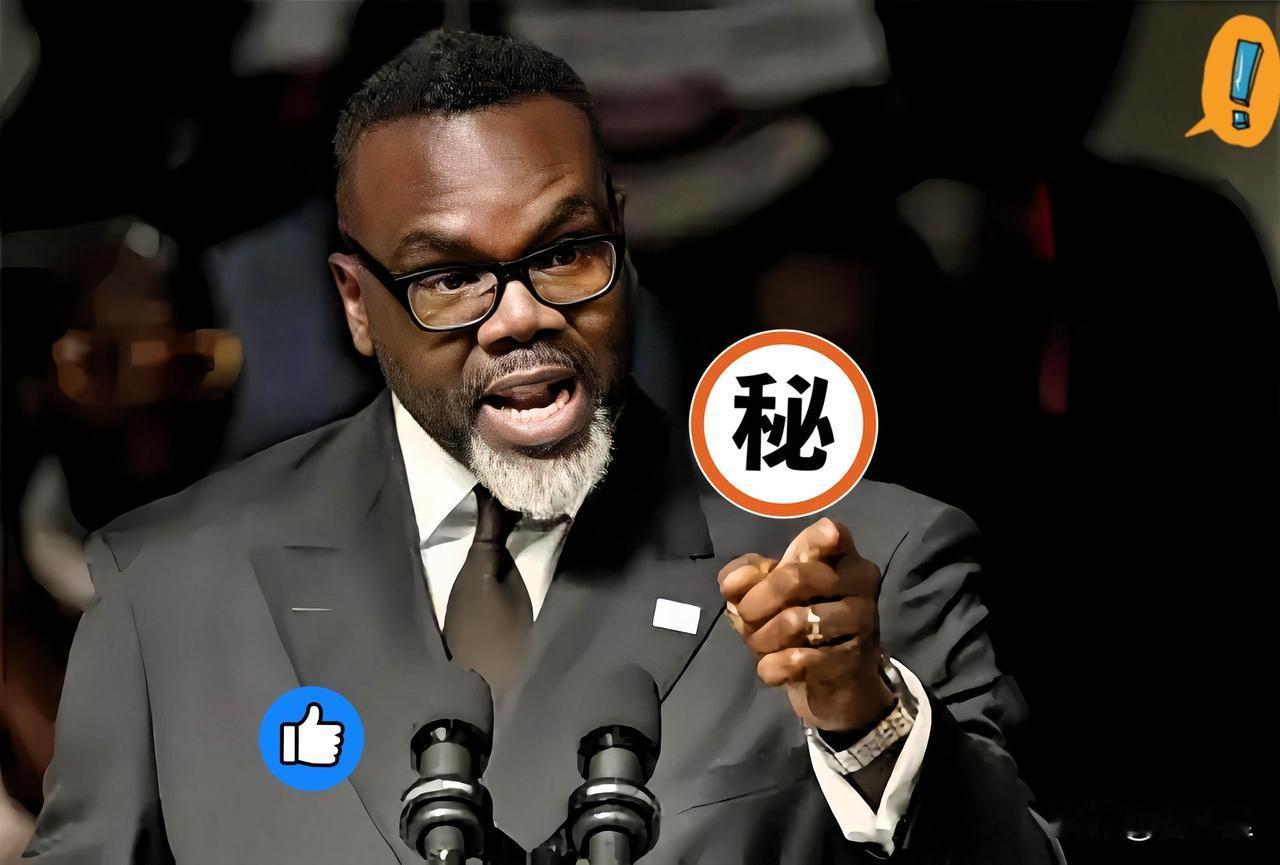 哈哈
芝加哥反了
硬刚联邦

芝加哥市长布兰登·约翰逊签署行政令
设“ICE禁区