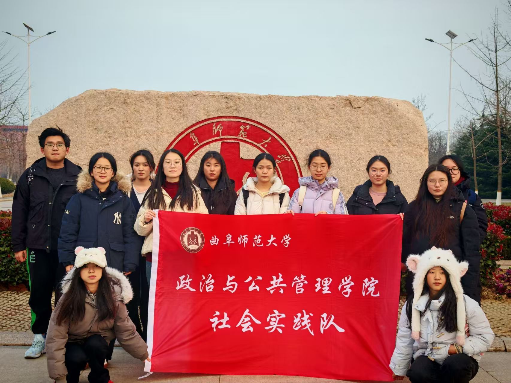 秦岭笑谈 【乡土禁忌与健康理性：贵州“正月避医”观念调研与实践思考】社会实践曲阜