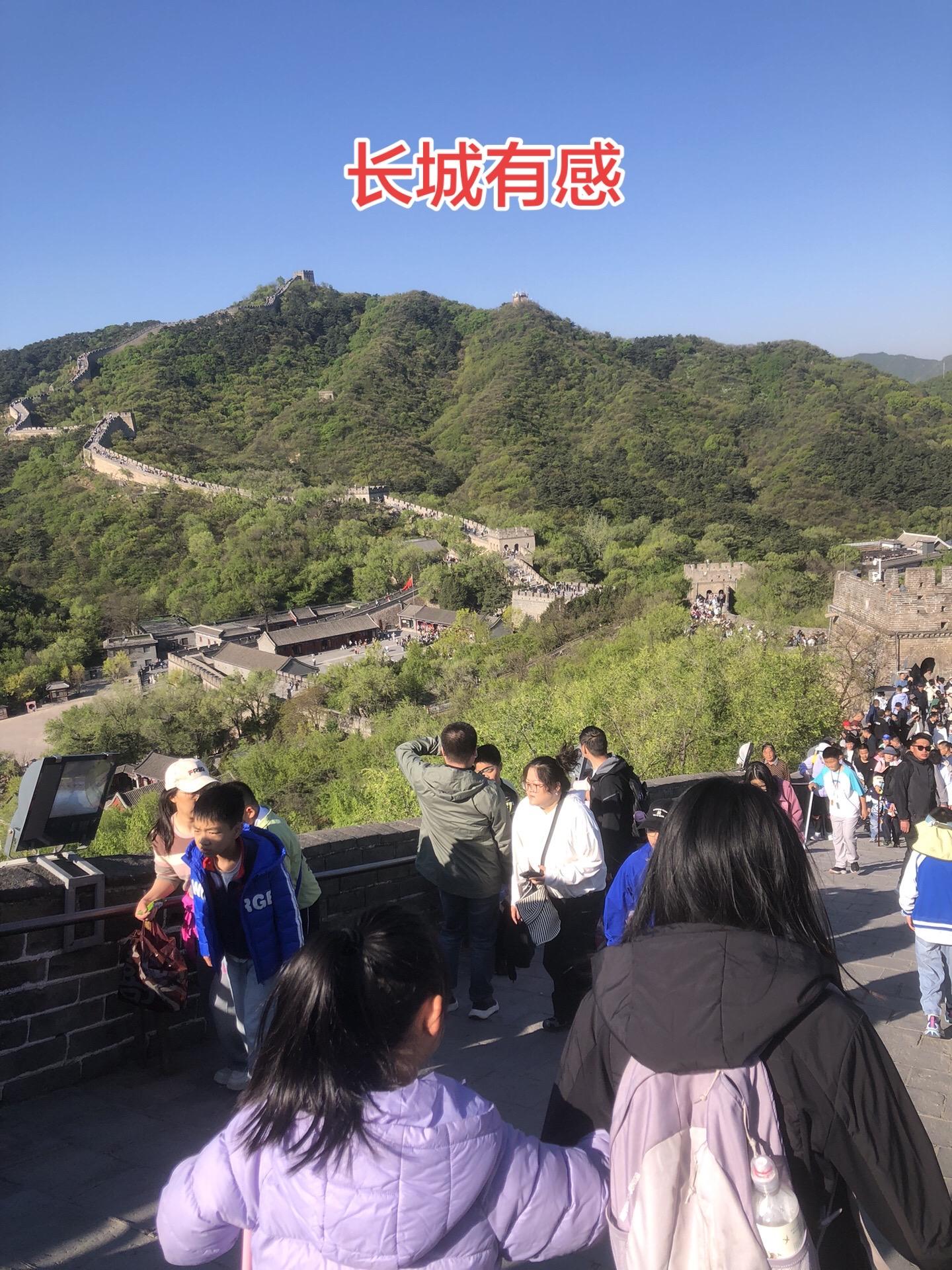 长城从西周开始有雏形，春秋战国时期各国开始修建正式长城，秦始皇时期大规...