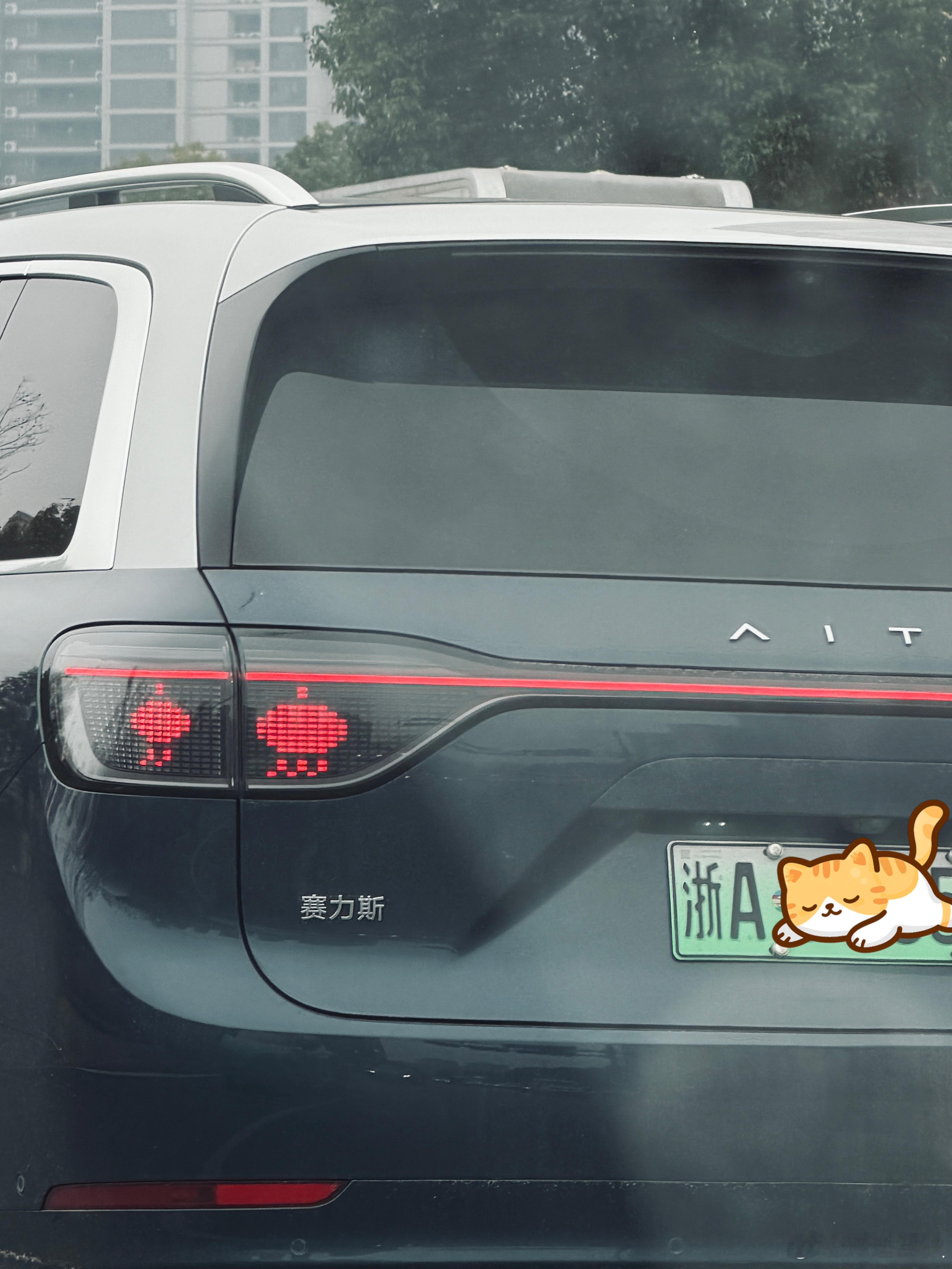 🏮偶遇带灯笼的埃安！大家觉得这种车企的春节小彩蛋，算不算最接地气的年味？ 