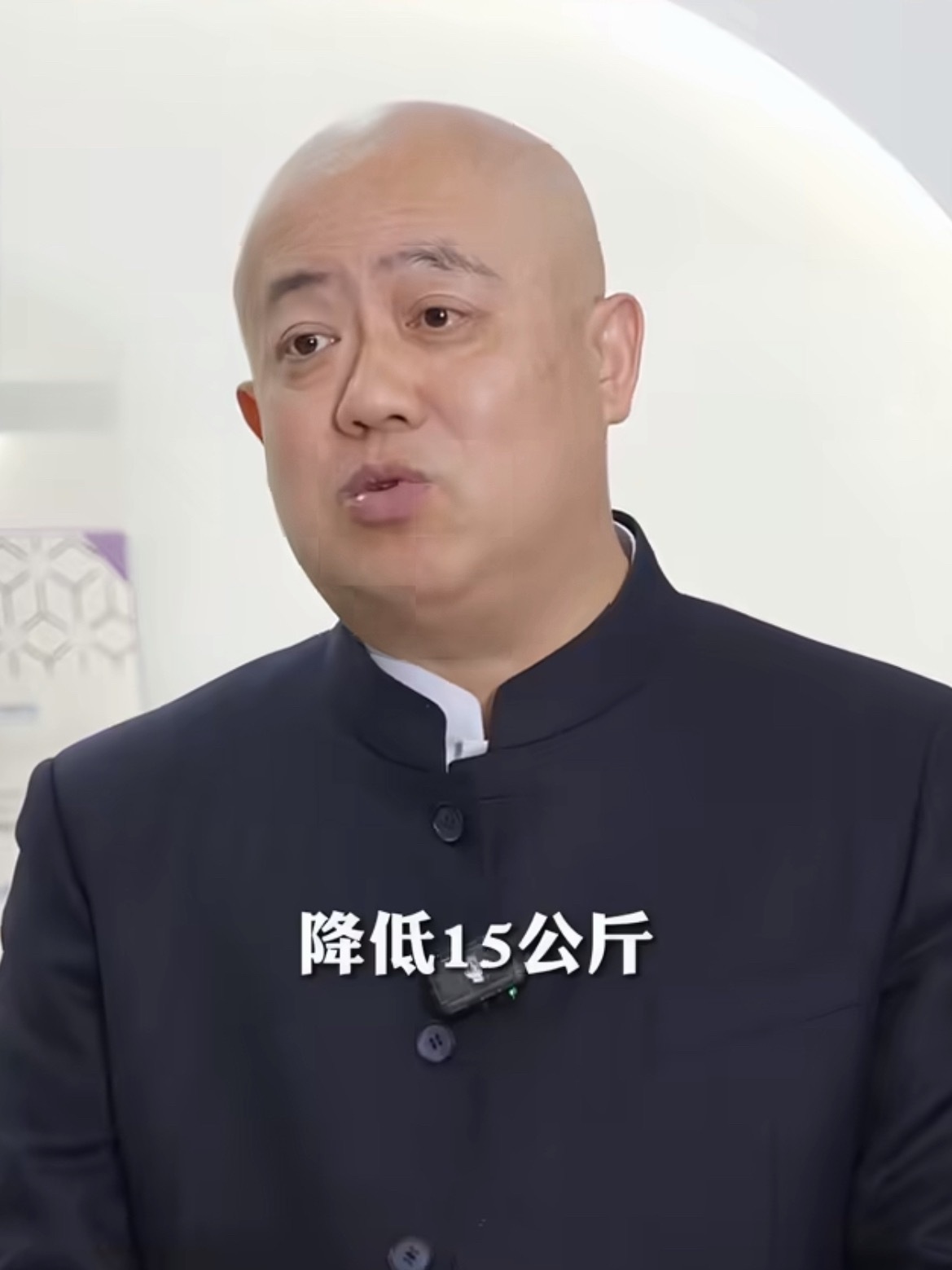 既然自己家的减重药减肥效果这么好，为什么自己不用？这肥头大耳满面油光的，如何让用