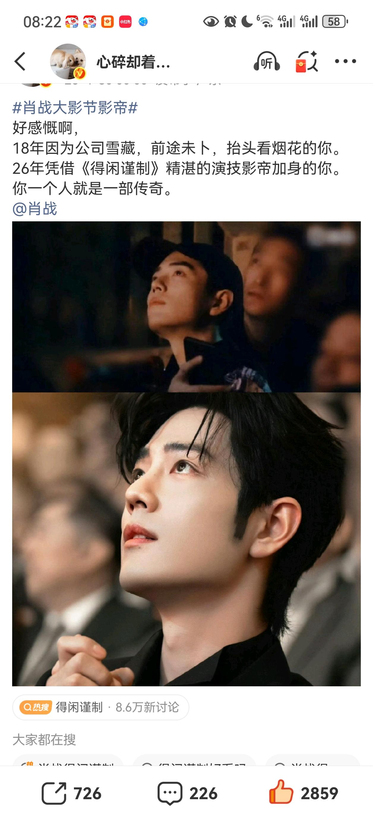 一大早被这张照片击中，真的不容易，但也真的太励志了[赞][赞][赞]