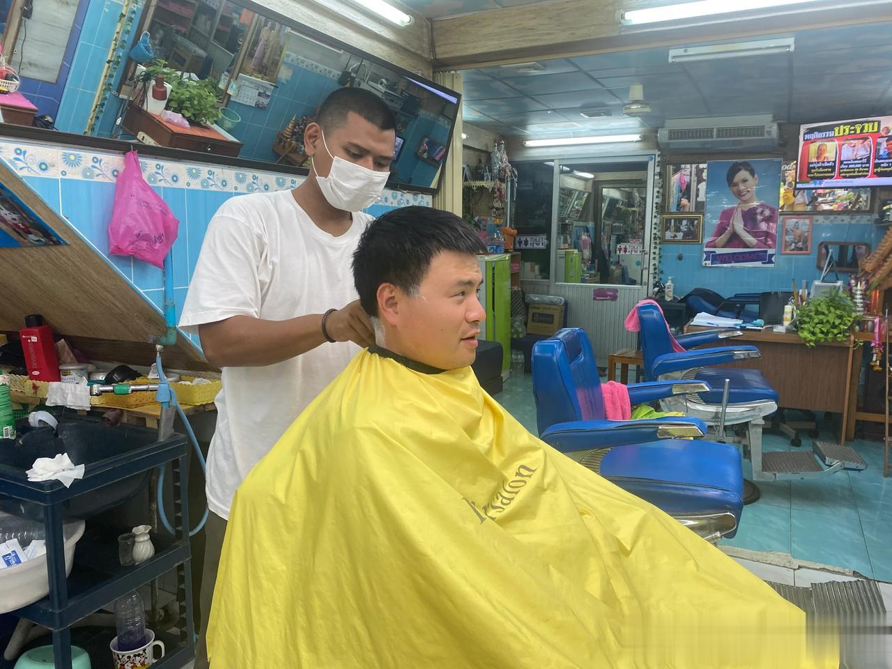 在泰国花120泰铢块钱剪个头发能享受怎样的服务？
120泰铢折合人民币大概在24