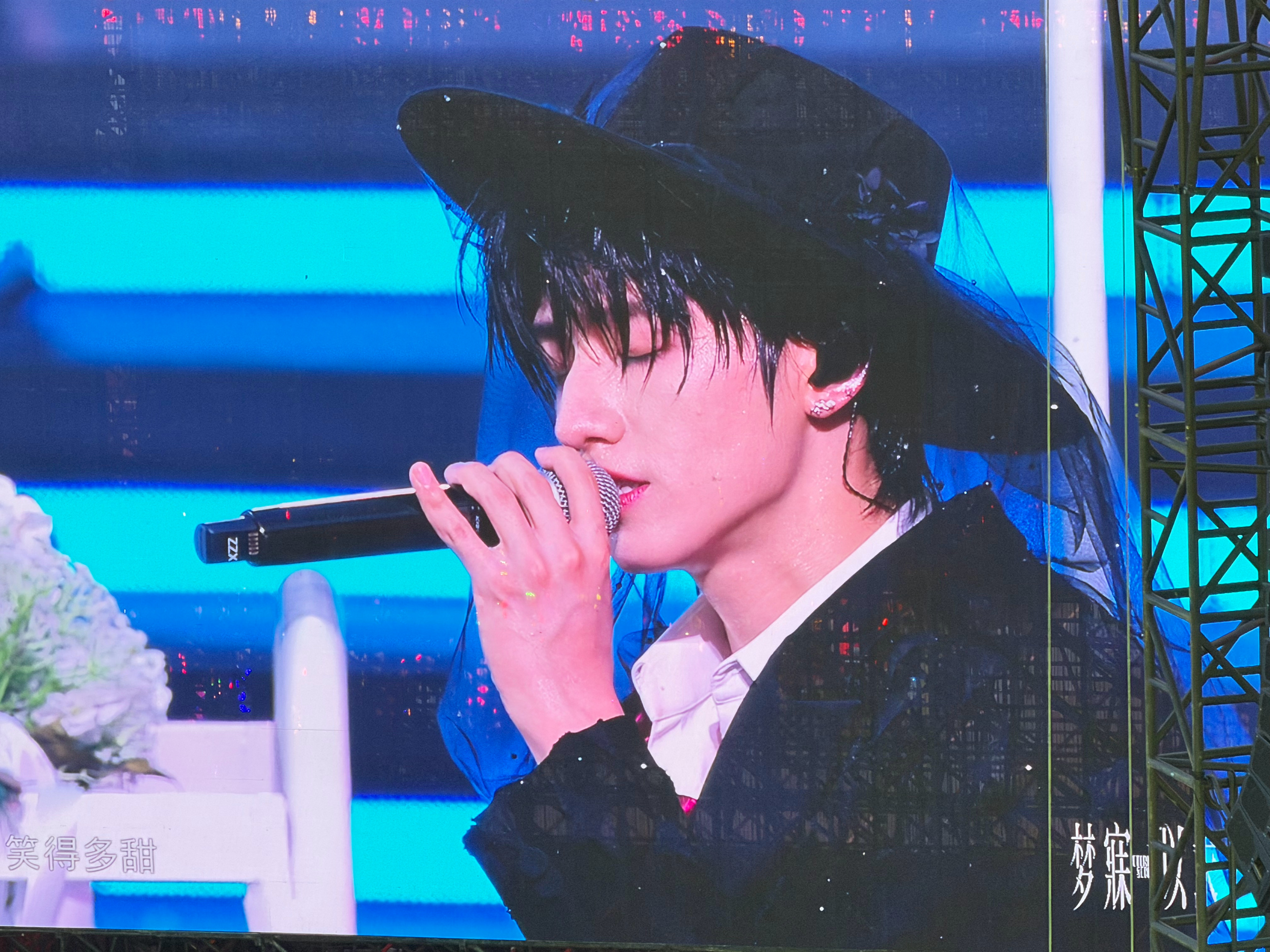 朱志鑫 此处应响起鬼怪bgm ！ 