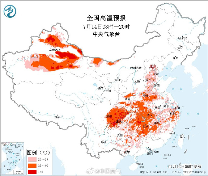 #台风走了高温来了##南方高温即将返场# 【下周初浙江福建等地高温将卷土重来 四