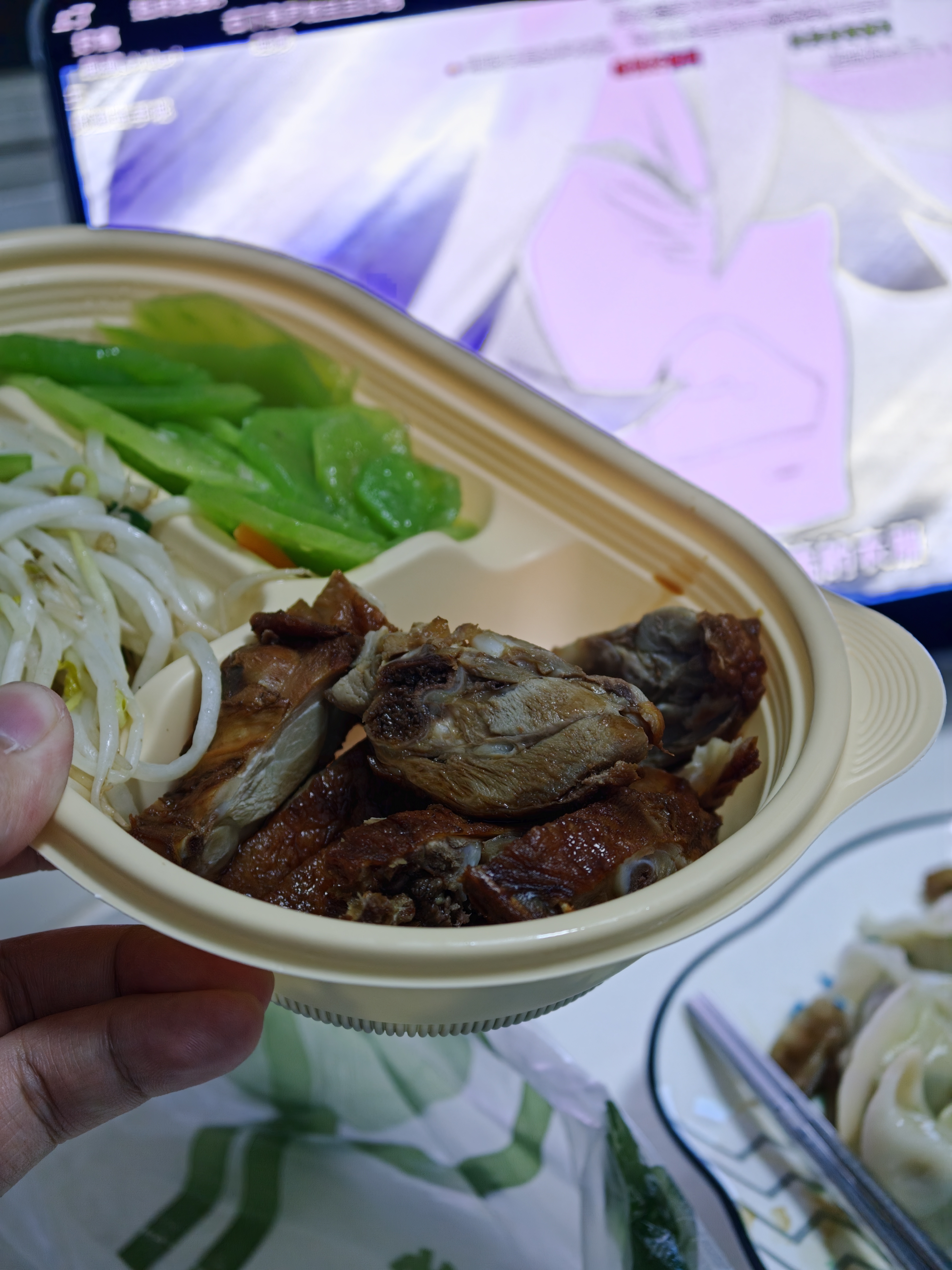 吃点鸭腿